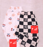 شلوار راحتی زنانه گیاهی وارداتی طرحهای فانتزی