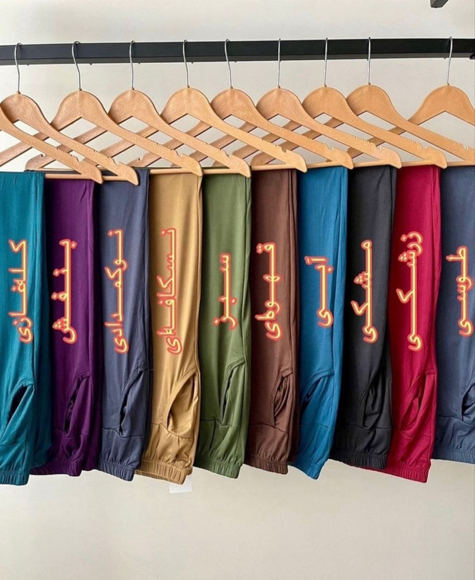 شلوارک ساده قواره آزاد زنانه تک رنگ گیاهی وارداتی مارک لیدی